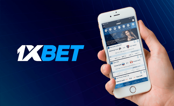 Any online betting – 1xBet will bring you profits