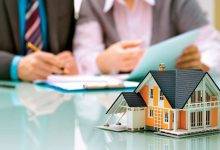 Different ways to get funds for canfin home loan down payment