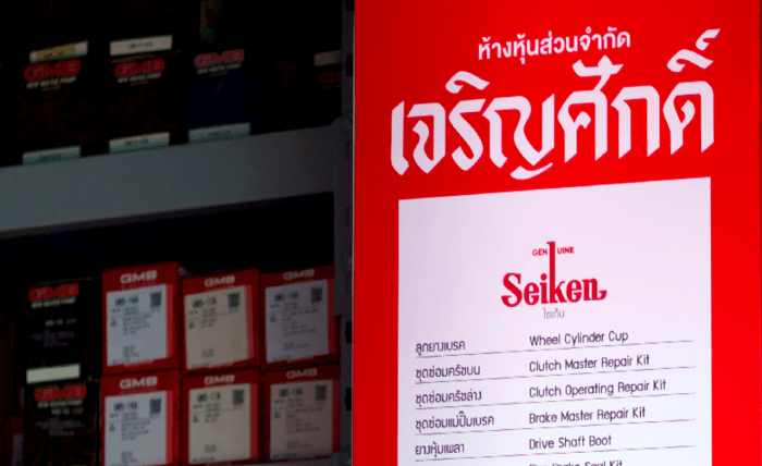 d1b62b29 8cf7 4084 8de7 87b911fa2a49